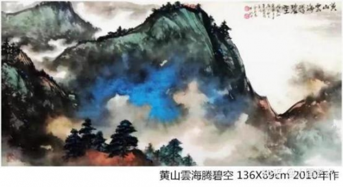 余新志——书画艺术金彩奖 余新志——书画艺术金彩奖