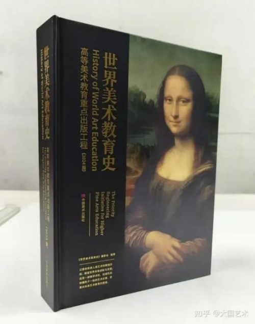 余新志——书画艺术金彩奖 余新志——书画艺术金彩奖