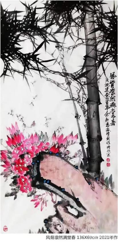 余新志——书画艺术金彩奖 余新志——书画艺术金彩奖