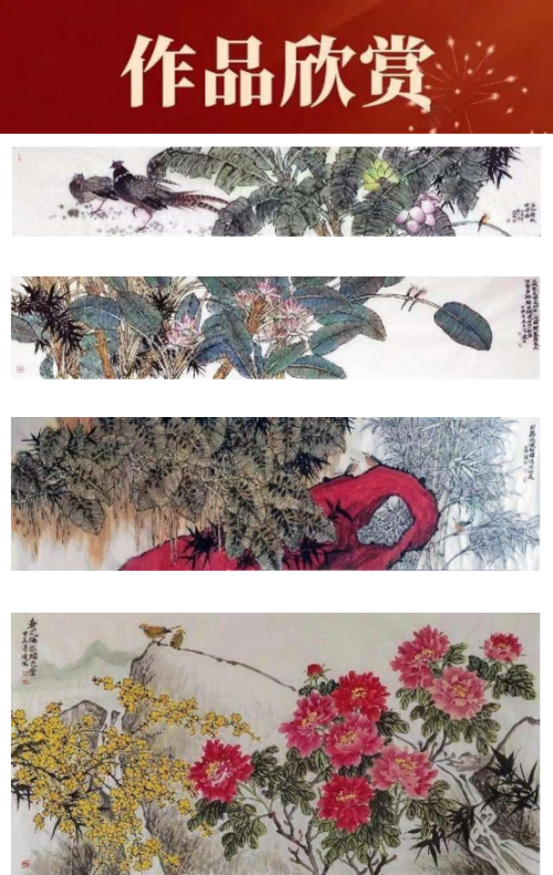 《国际高端收藏》刘连生老师艺术价值的沉淀与绽放