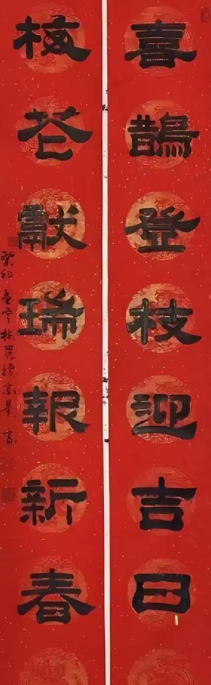 梅丽琼——国际未来十年最具收藏价值排行榜