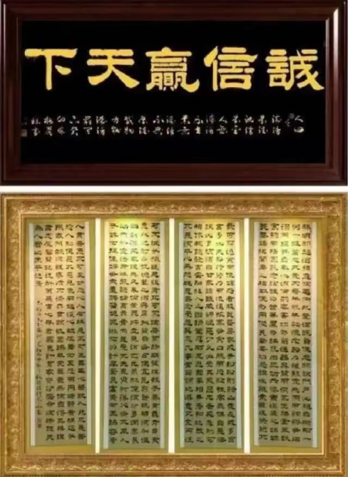 梅丽琼——国际未来十年最具收藏价值排行榜