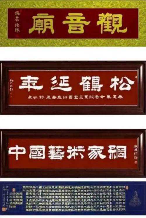 梅丽琼——国际未来十年最具收藏价值排行榜