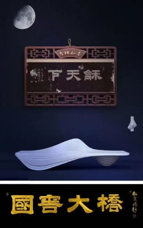 梅丽琼——国际未来十年最具收藏价值排行榜