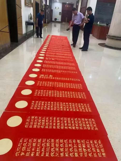 梅丽琼——国际未来十年最具收藏价值排行榜