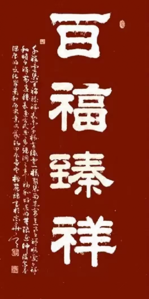 梅丽琼——国际未来十年最具收藏价值排行榜