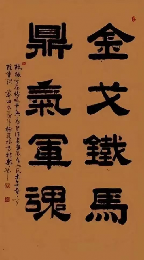 梅丽琼——国际未来十年最具收藏价值排行榜