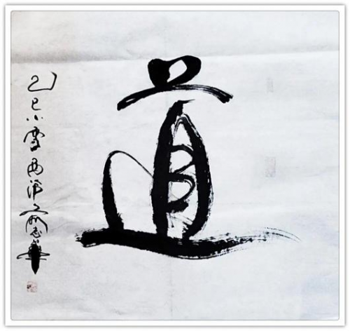 �����ʸ߶��ղء���־��������ֵ�ĳ���������