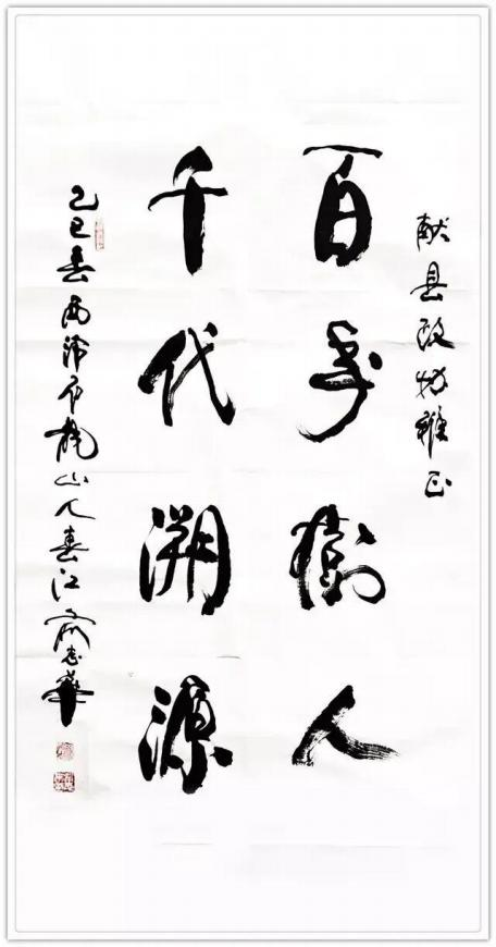 �����ʸ߶��ղء���־��������ֵ�ĳ���������