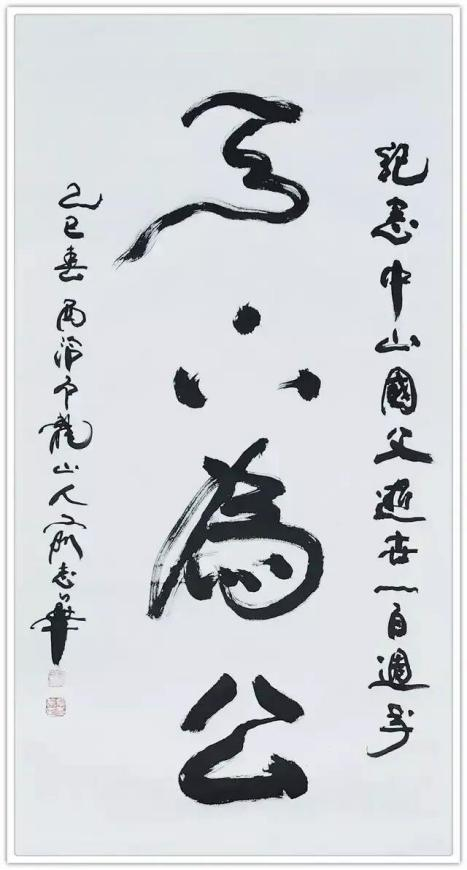 �����ʸ߶��ղء���־��������ֵ�ĳ���������