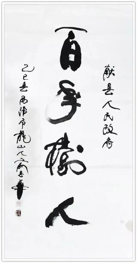 �����ʸ߶��ղء���־��������ֵ�ĳ���������