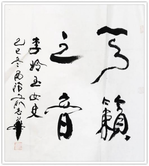 �����ʸ߶��ղء���־��������ֵ�ĳ���������