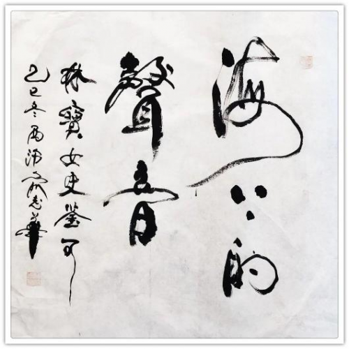 �����ʸ߶��ղء���־��������ֵ�ĳ���������