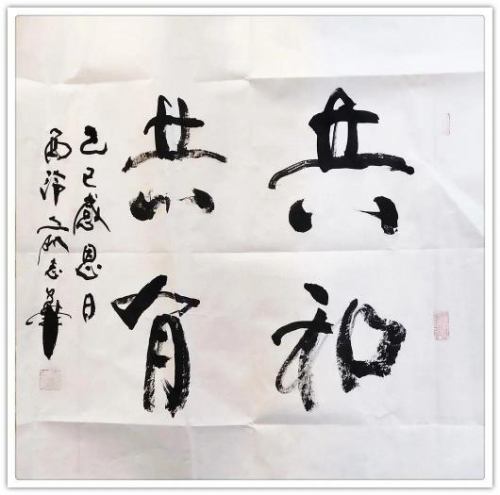 �����ʸ߶��ղء���־��������ֵ�ĳ���������