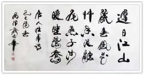 �����ʸ߶��ղء���־��������ֵ�ĳ���������