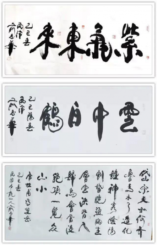 �����ʸ߶��ղء���־��������ֵ�ĳ���������