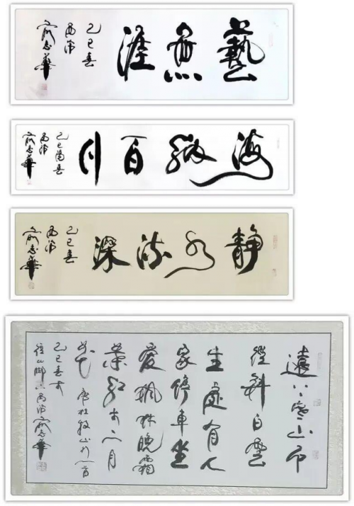 �����ʸ߶��ղء���־��������ֵ�ĳ���������