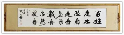 �����ʸ߶��ղء���־��������ֵ�ĳ���������