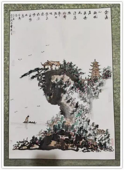 �����ʸ߶��ղء���־��������ֵ�ĳ���������