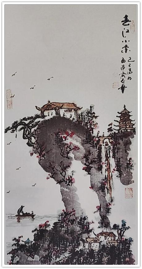 �����ʸ߶��ղء���־��������ֵ�ĳ���������