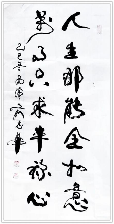 �����ʸ߶��ղء���־��������ֵ�ĳ���������