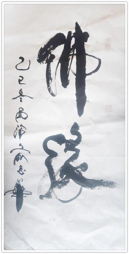 �����ʸ߶��ղء���־��������ֵ�ĳ���������