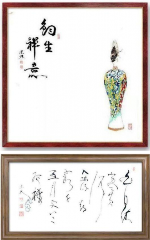 �������´����´����Ļ��������Ƽ�����;������