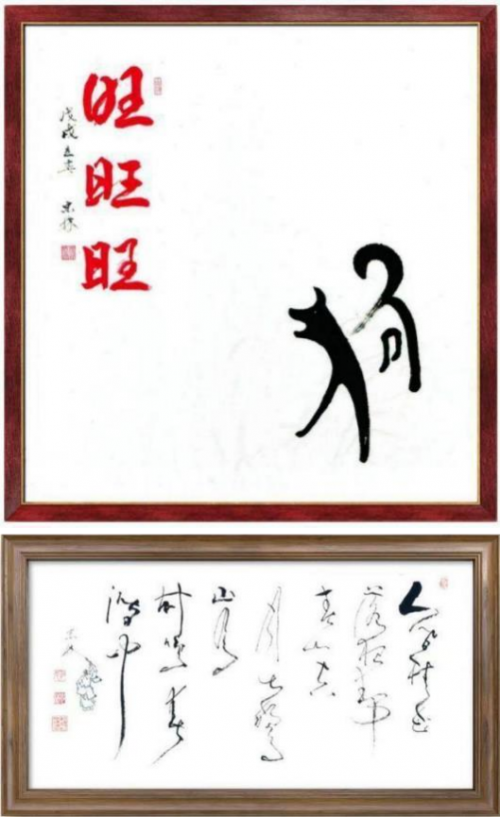 �������´����´����Ļ��������Ƽ�����;������