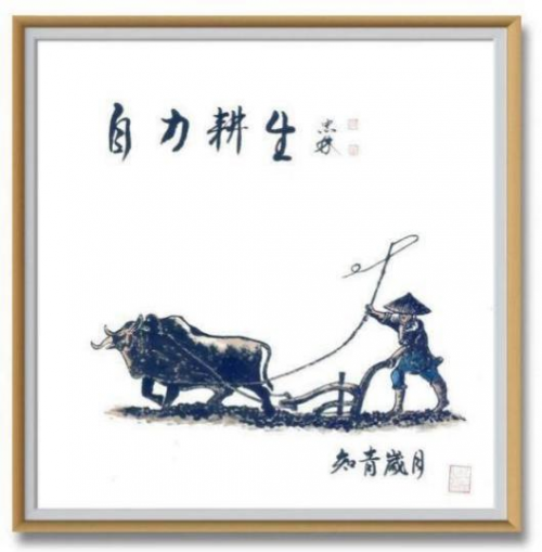 �������´����´����Ļ��������Ƽ�����;������