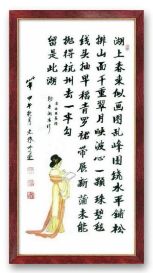 �������´����´����Ļ��������Ƽ�����;������