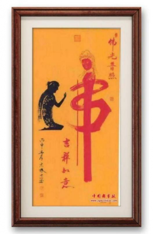 �������´����´����Ļ��������Ƽ�����;������