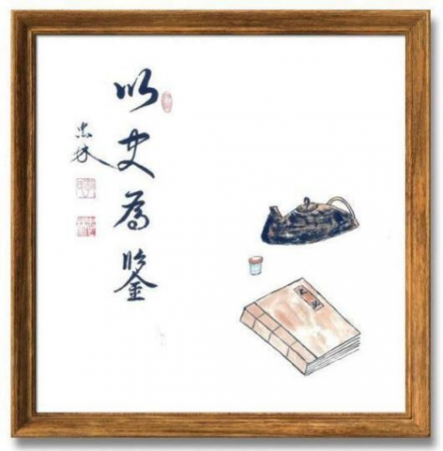 �������´����´����Ļ��������Ƽ�����;������