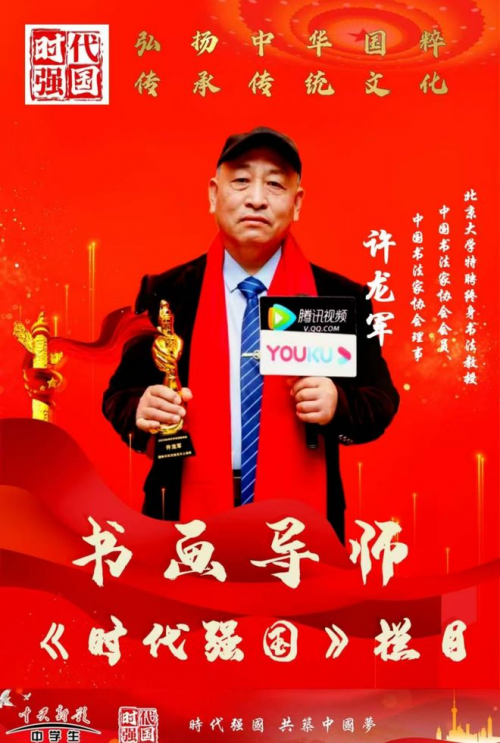 ������ʮ����ܶ�����ʱ���߶�ʱ���ȷ����������