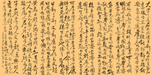 ������ʮ����ܶ�����ʱ���߶�ʱ���ȷ����������