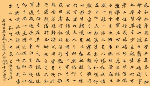 ������ʮ����ܶ�����ʱ���߶�ʱ���ȷ����������