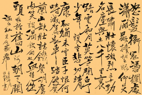 ������ʮ����ܶ�����ʱ���߶�ʱ���ȷ����������