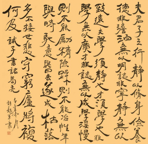 ������ʮ����ܶ�����ʱ���߶�ʱ���ȷ����������