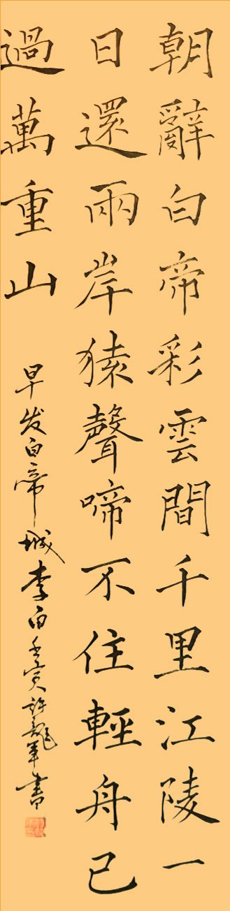 ������ʮ����ܶ�����ʱ���߶�ʱ���ȷ����������