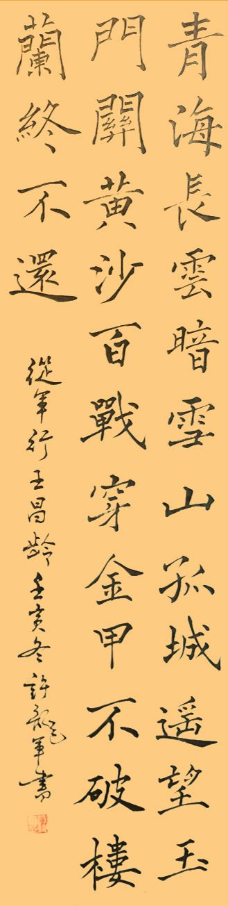 ������ʮ����ܶ�����ʱ���߶�ʱ���ȷ����������