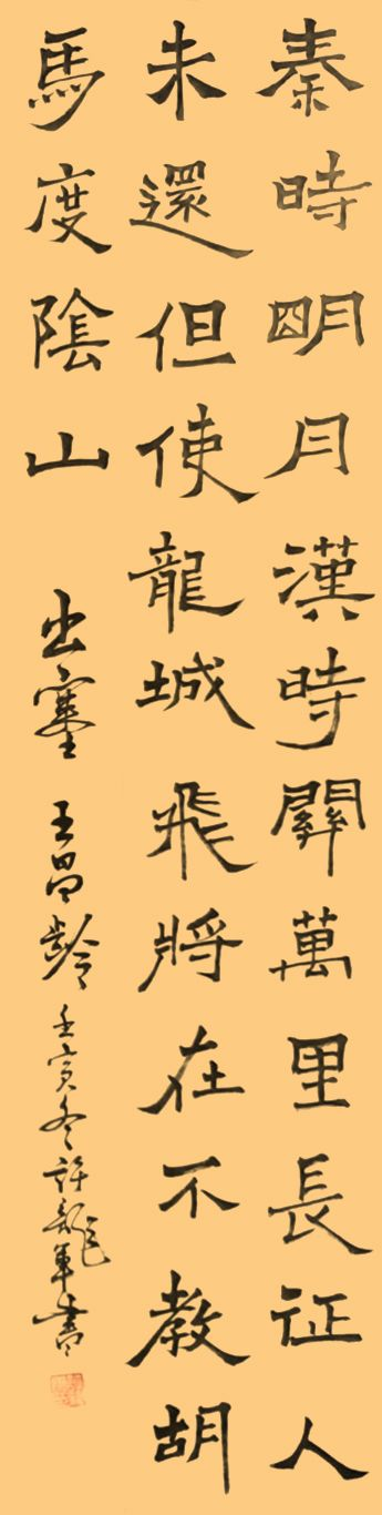 ������ʮ����ܶ�����ʱ���߶�ʱ���ȷ����������