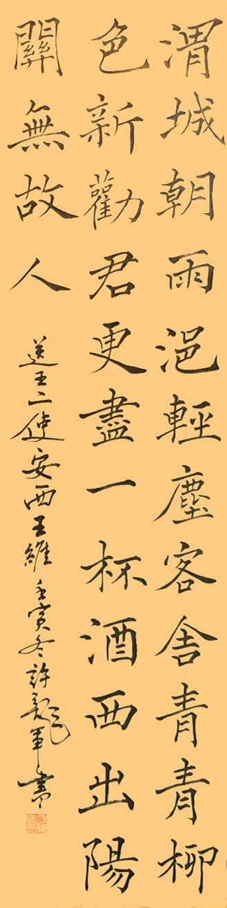 ������ʮ����ܶ�����ʱ���߶�ʱ���ȷ����������