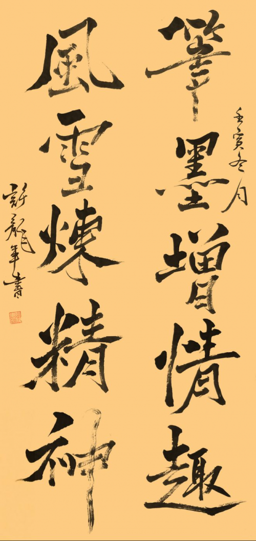 ������ʮ����ܶ�����ʱ���߶�ʱ���ȷ����������