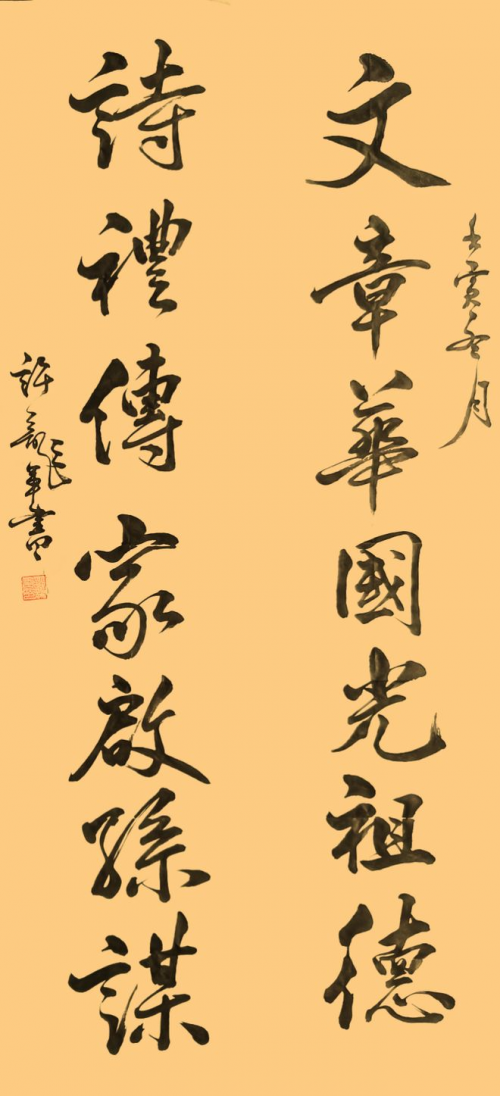 ������ʮ����ܶ�����ʱ���߶�ʱ���ȷ����������