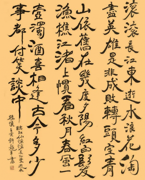 ������ʮ����ܶ�����ʱ���߶�ʱ���ȷ����������