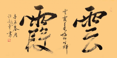 ������ʮ����ܶ�����ʱ���߶�ʱ���ȷ����������