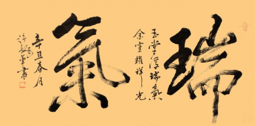 ������ʮ����ܶ�����ʱ���߶�ʱ���ȷ����������