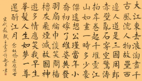 ������ʮ����ܶ�����ʱ���߶�ʱ���ȷ����������