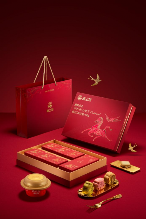 ​燕之屋·灵燕传福·燕窝点心礼盒，以东方雅点承启新春茶叙