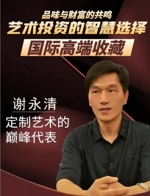 �����ʸ߶��ղء�л������ʦ������ֵ�ĳ���������