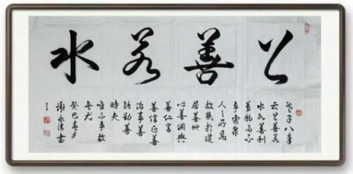 �����ʸ߶��ղء�л������ʦ������ֵ�ĳ���������